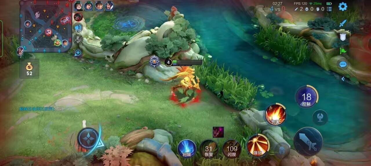 王者荣耀擎天柱 - 和平精英teemo辅助下载辅助预览图
